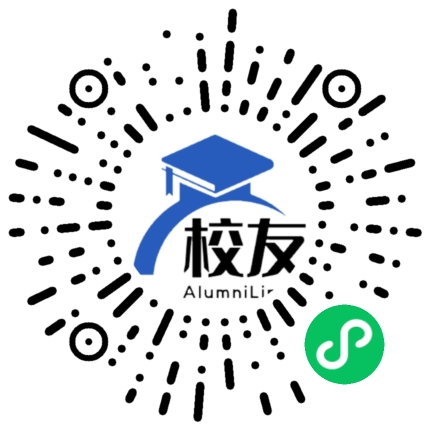 仁寿县龙正镇中学校友通,校友会