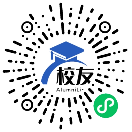 平罗县第二中学校友通,校友会