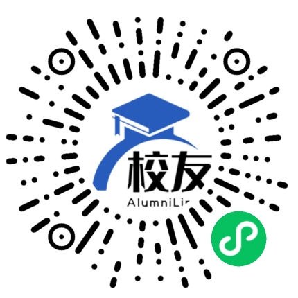 天津市蓟县邦均中学校友通，校友会