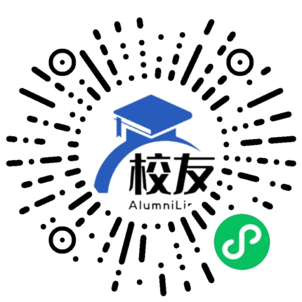 会泽县大桥乡中学校友通,校友会