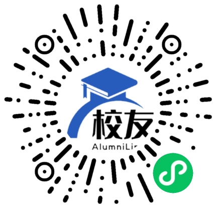 杭州英才高级中学校友通,校友会