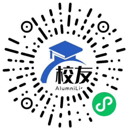 惠阳市良井中学校友通,校友会