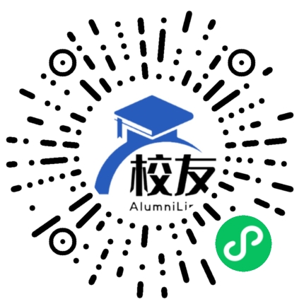 朗县中学校友通,校友会