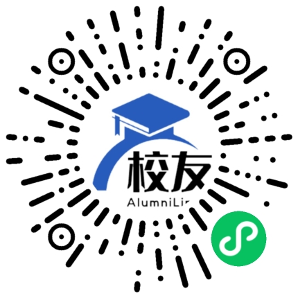 蚌埠一中校友通,校友会