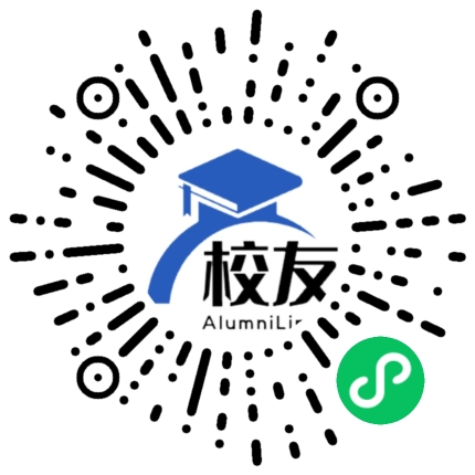 尖扎县民族中学校友通,校友会
