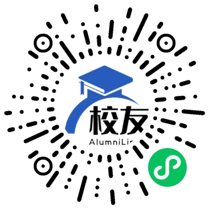 梅县梅江中学校友通,校友会
