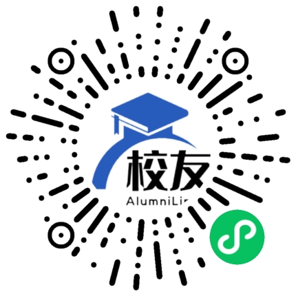 黔西县五里布衣族苗族乡五里中学校友通,校友会