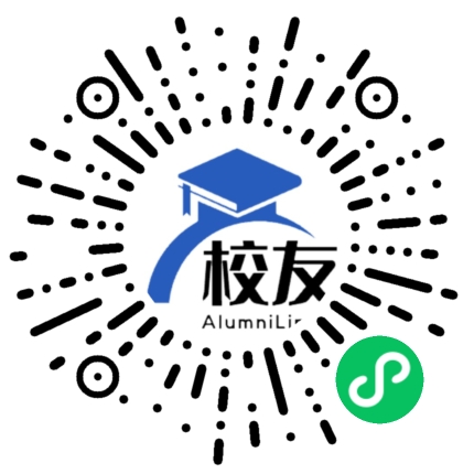 杭州绿城育华桃花源学校校友通,校友会