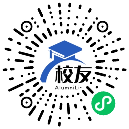 六盘水市第三中学钟山区第五中学联合学校校友通，校友会