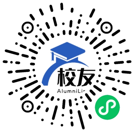 首都医科大学附属中学校友通,校友会