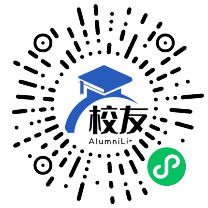 山东艺术学院校友通,校友会