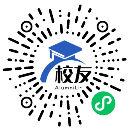 桐城十中校友通,校友会