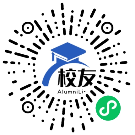 遵义县马蹄镇新坪中学校友通,校友会