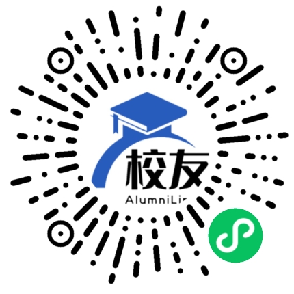 杭州师范大学校友通,校友会