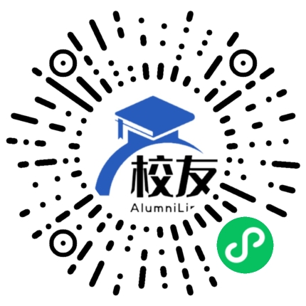 习水县回龙镇中学校友通,校友会