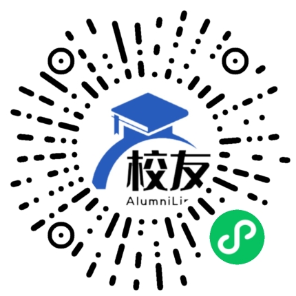 华宁县第七中学校友通,校友会