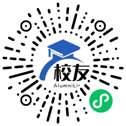 广东职业技术学院校友通,校友会