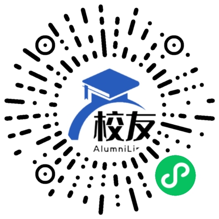 蒙城县第七中学校友通,校友会
