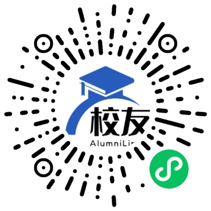 姜堰市第八中学校友通，校友会