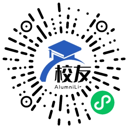 黔东南州民族高级中学校友通,校友会