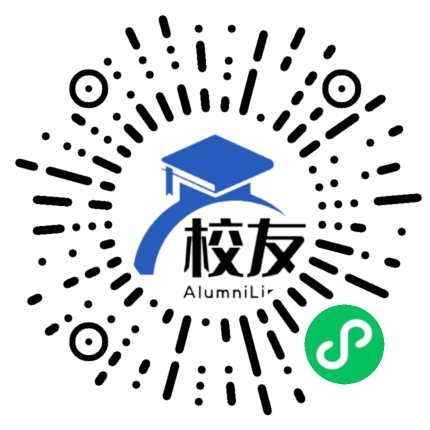 六枝特区第四中学校友通,校友会