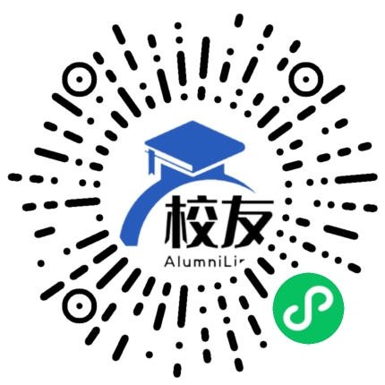 云南省宾川县第二完全中学校友通,校友会