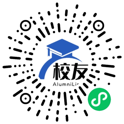 山西省朔州市怀仁县一中云东校区校友通,校友会
