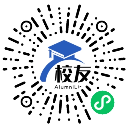 上海纽约大学校友通,校友会