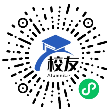 重庆市江津第四中学校友通,校友会