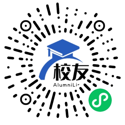 青海师范大学校友通,校友会