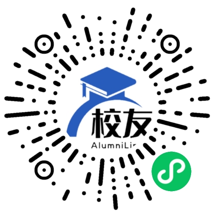 云南会泽铅锌矿第二中学校友通,校友会