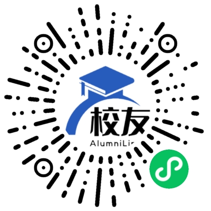 福建省闽清县第一中学校友通,校友会
