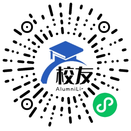 贵州省雷山县民族中学校友通,校友会