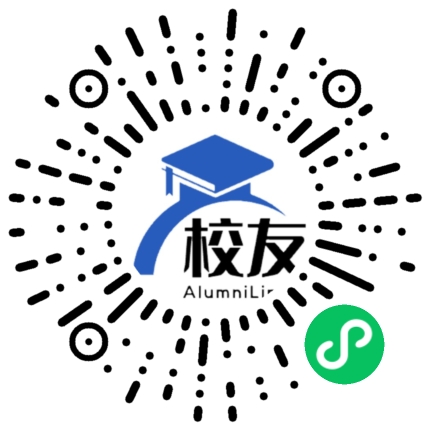 马关县第四中学校友通，校友会