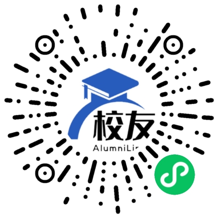 重庆第二外国语学校校友通,校友会