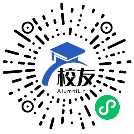 福建省闽侯县大义中学校友通,校友会
