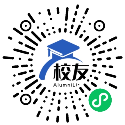 无锡市荡口中学校友通,校友会