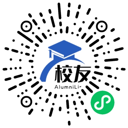 延庆千家店中学校友通,校友会