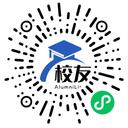松江一中校友通,校友会