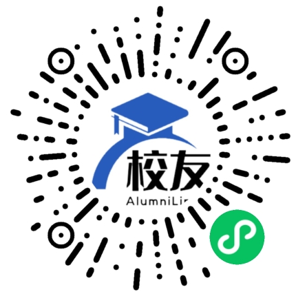 河北北方学院校友通,校友会