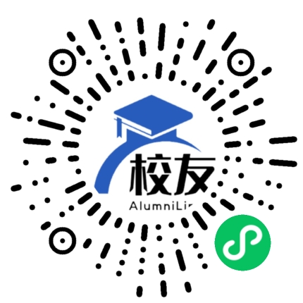 黑龙江旅游职业技术学院校友通,校友会