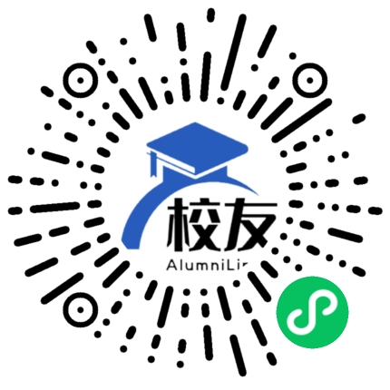 思南县杨家坳乡民族中学校友通,校友会