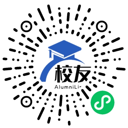 北京市第十七中学校友通,校友会