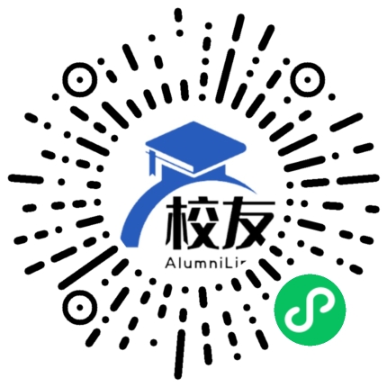遂宁市市中区磨溪镇中学校友通,校友会