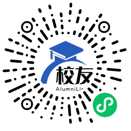 弥勒县朋普镇息宰中学校友通，校友会
