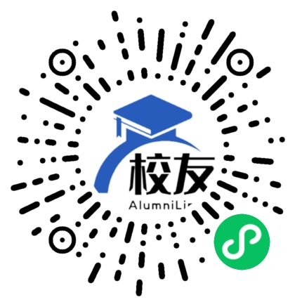 安徽工业大学校友通,校友会