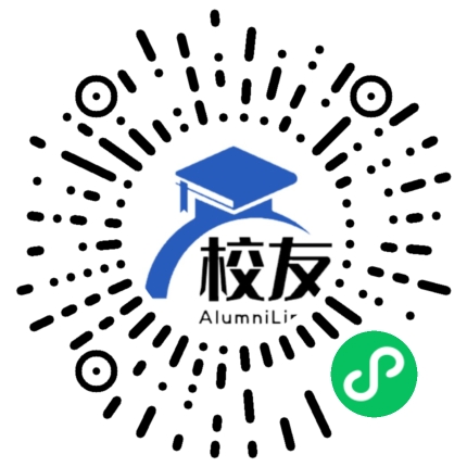 郴州市北湖区月峰瑶族乡中心学校校友通,校友会