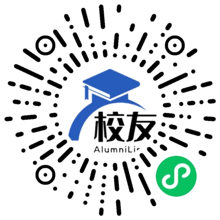 蚌埠学院校友通,校友会
