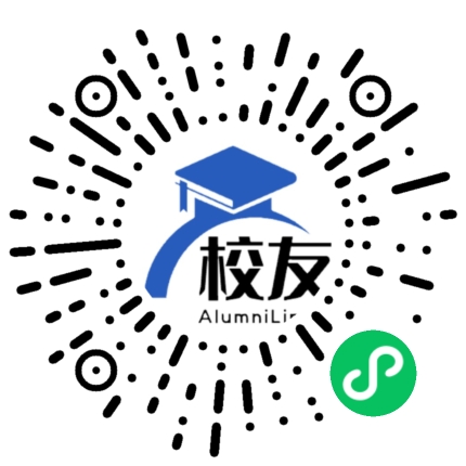 韶关市第十一中学校友通,校友会