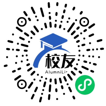 大竹高穴中学校友通,校友会